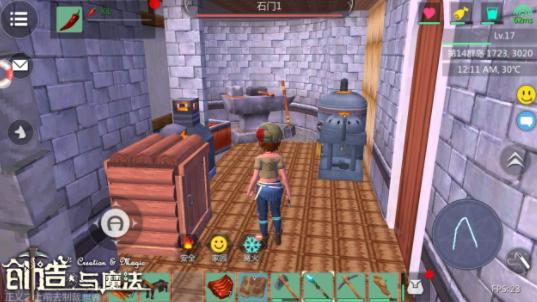 创造与魔法小米版下载安装