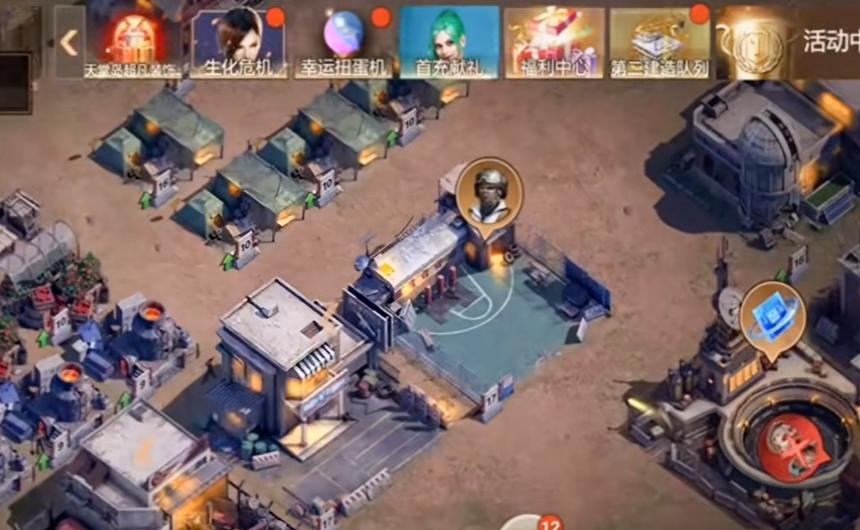 曙光防线State of Survival