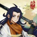 修仙也疯狂中文版