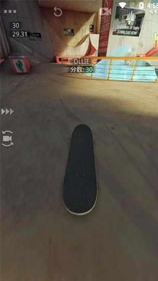 真实滑板下载中文版