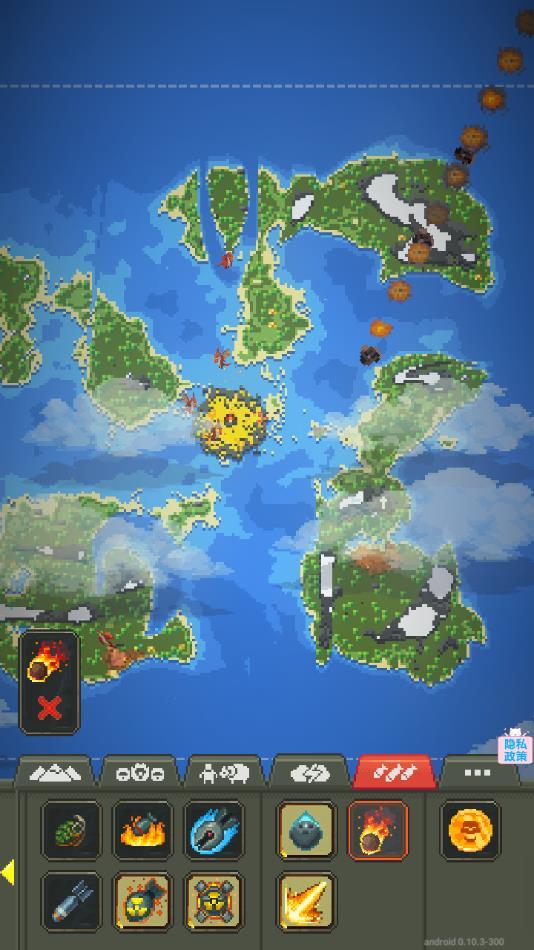 沙盒像素模拟世界游戏下载截图2