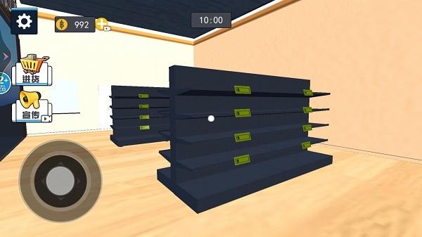 超市模拟器2下载安装