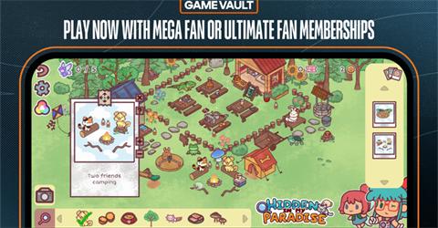 隐藏在我的天堂