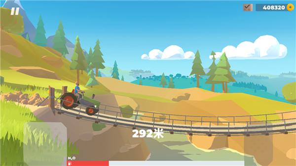 山坡急流游戏下载(Hillside Drive)截图0