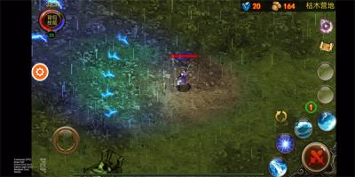 乌鸦之霜1.1.90折相思