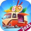 吃货餐厅模拟器下载安装