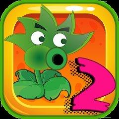 植物大战哥布林2