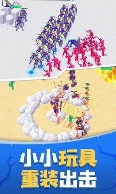 玩具塔防保卫战截图0