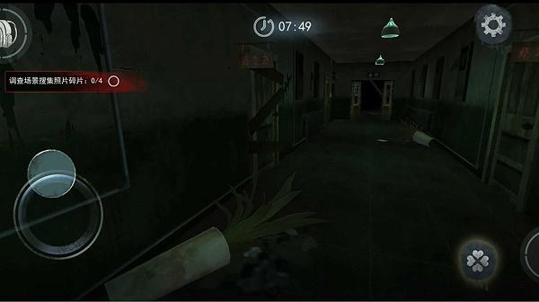 恐怖奶妈免广告