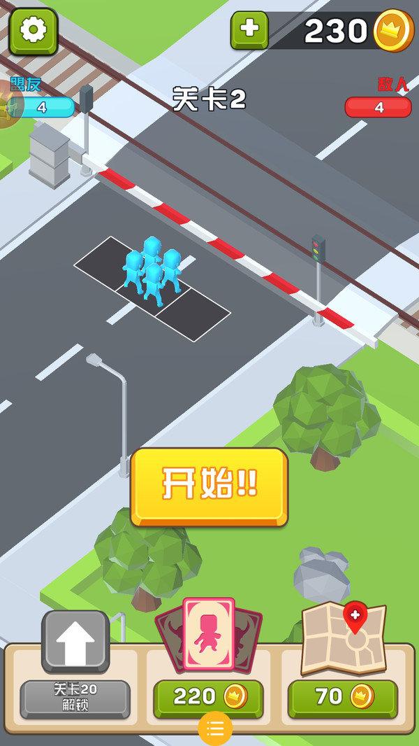 守卫进行时截图2