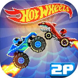 撞头赛车解锁全部车