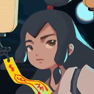 急急如律令手游