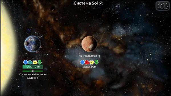 Uciana汉化版截图2