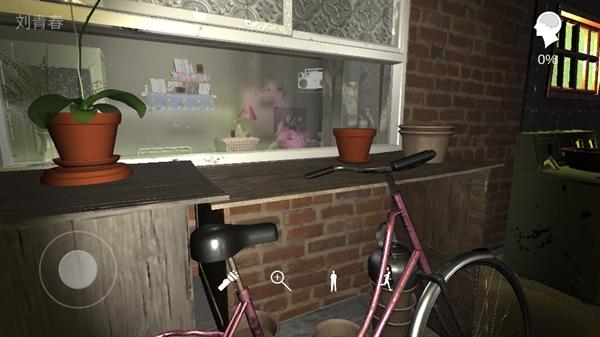 孙美琪疑案嬴雪儿游戏