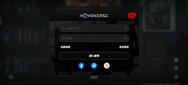 绝区零国际服下载最新版(绝区零国际服安装器)(绝区零国际服安装器)(绝区零国际服安装器)