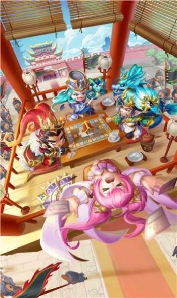 尖叫吧貂蝉最新版