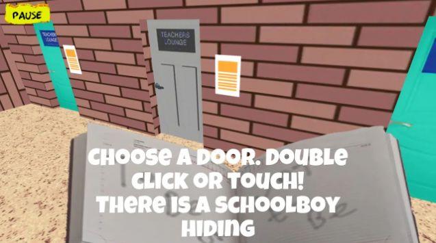 柠檬老师2游戏截图1