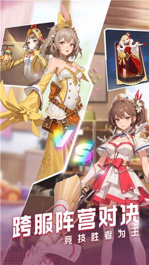 云上大陆中文版