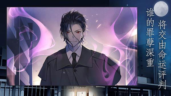 灵魂收购2v1.1.427