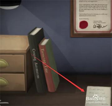 ticktock安卓下载中文