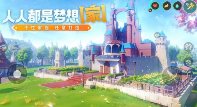 创造与魔法oppo版下载安装