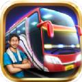 真实蔻驰巴士模拟器