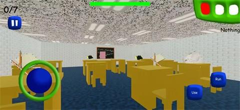 巴迪的基础教育重置版截图3