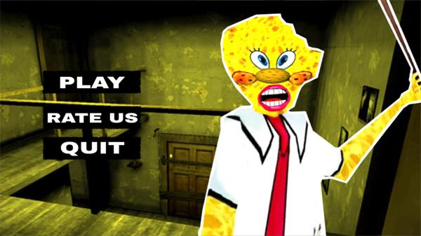 恐怖海绵奶奶下载安装