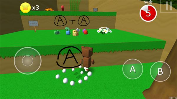 荒岛探险记官方版下载