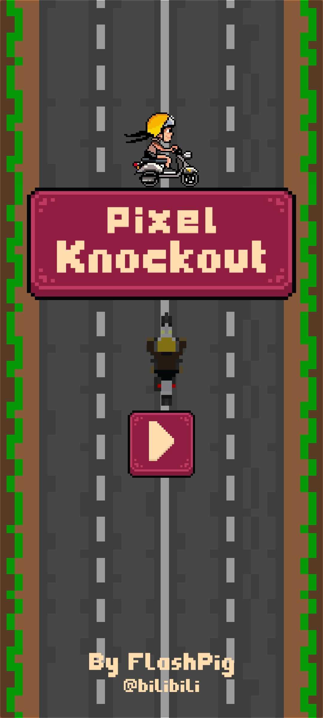 像素狂飙老版本截图0