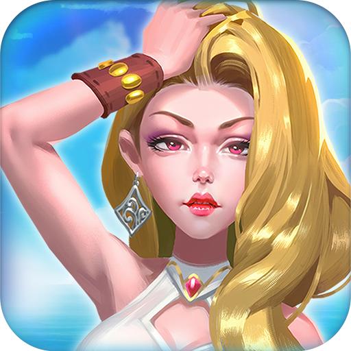 大船王之海怪日记手游