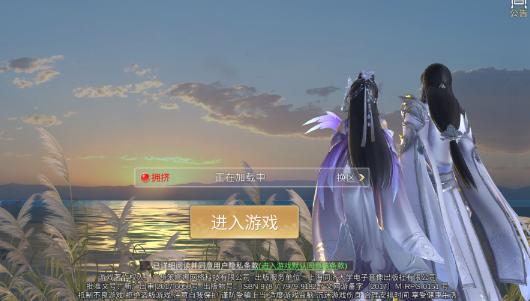 我在江湖:九阴绝学红包版 我在江湖:九阴绝学红包版