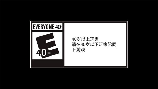 比较简单的大冒险官方版下载