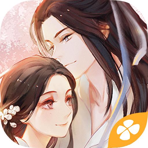 月色长歌手游(月色長歌)