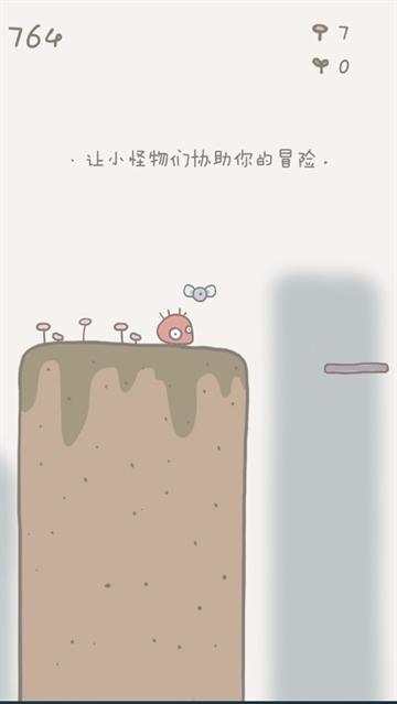 戈罗冒险记最新版