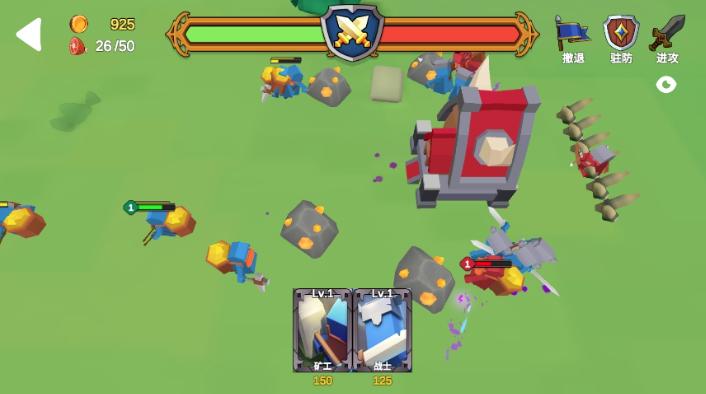 战争公司征服War Inc Conquer