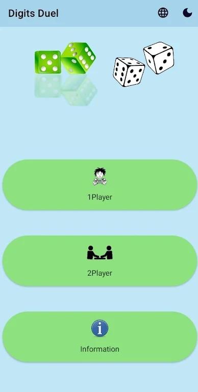 数字对决破译密码截图2