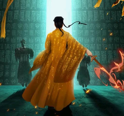 僵尸先生密室逃脱