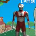 奥特曼大战僵尸游戏(奥特曼大战僵尸Plus)