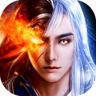 仙庭至尊3D全新东方仙侠世界动作冒险