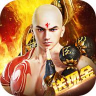 我在江湖：九阴绝学红包版