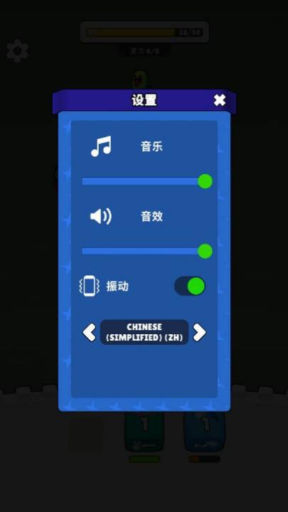骰子与怪物中文版截图3