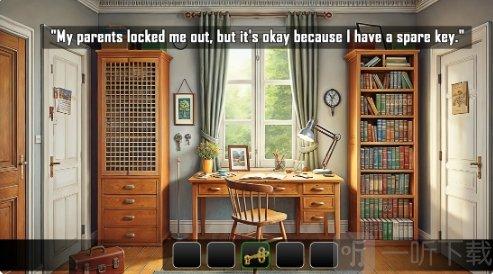 逃出父母之家逃亡截图2