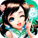 神雕侠侣当乐版本