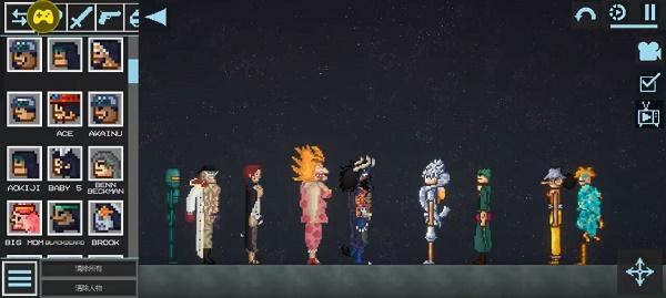 海贼王甜瓜游乐场游戏