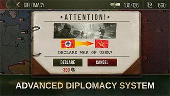 战略与战术2中文版