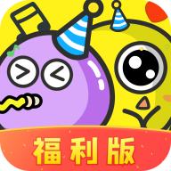 一站答题王游戏