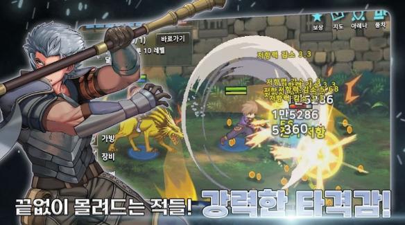 培养传奇佣兵团(培養傳奇傭兵團)