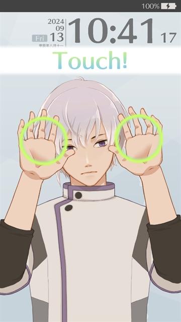 早安我的少年官方正版