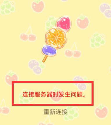 tanghulumaster内置存档版